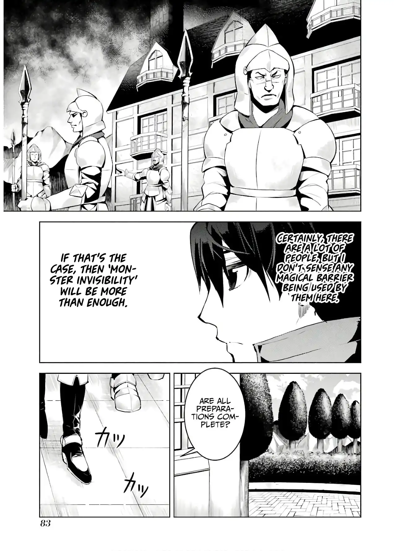 Tensei Kenja no Isekai Raifu ~Daini no Shokugyo wo Ete, Sekai Saikyou ni Narimashita~ Chapter 23 22